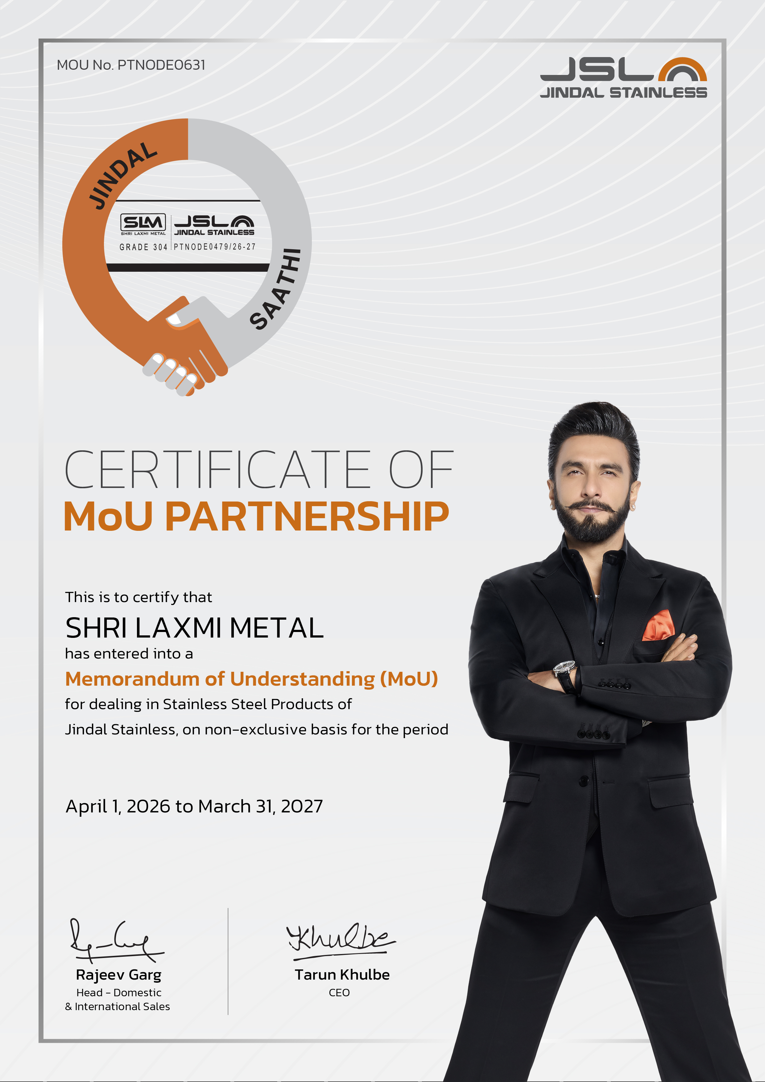 Memorandum of Understanding / Certificate