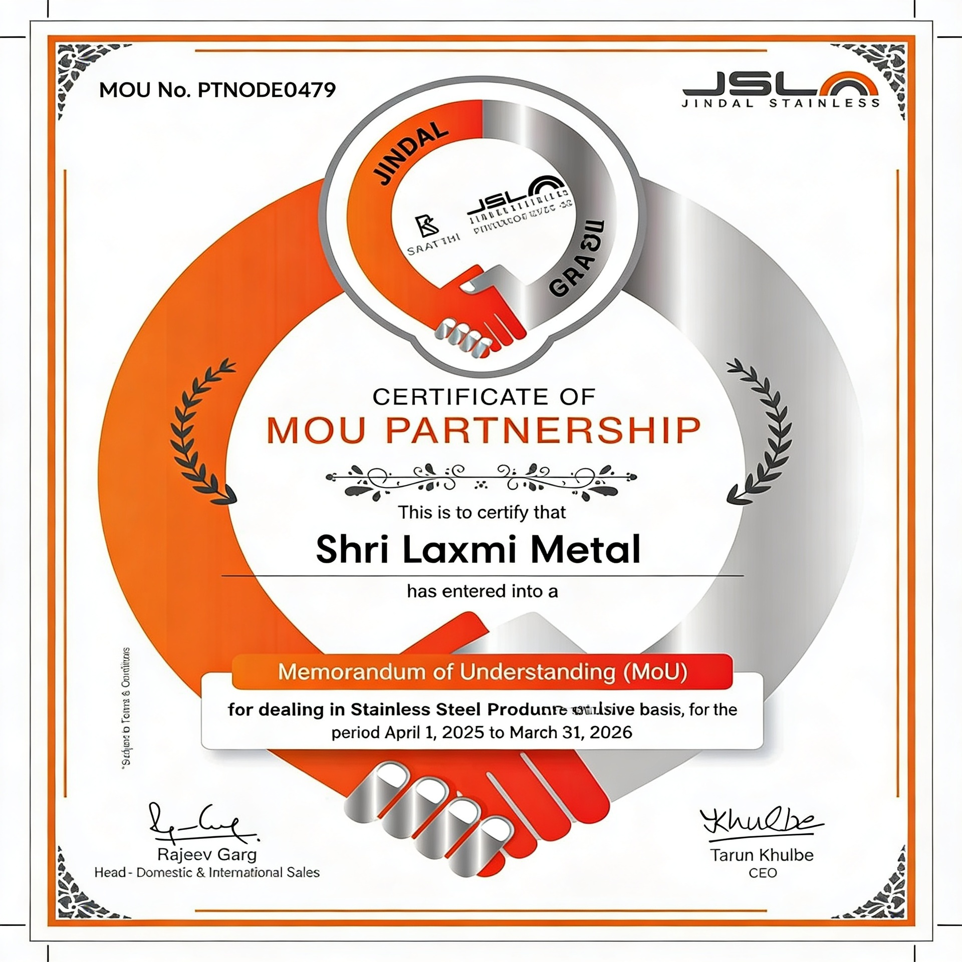 Memorandum of Understanding / Certificate